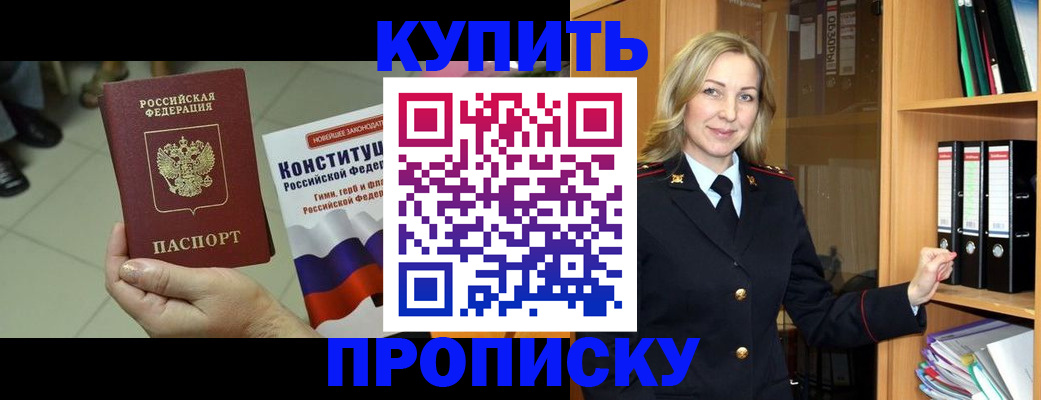 форма 3 в Сосновом Бору